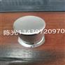CR2023纽扣电池壳打孔加工，CR2025纽扣电池壳打孔加