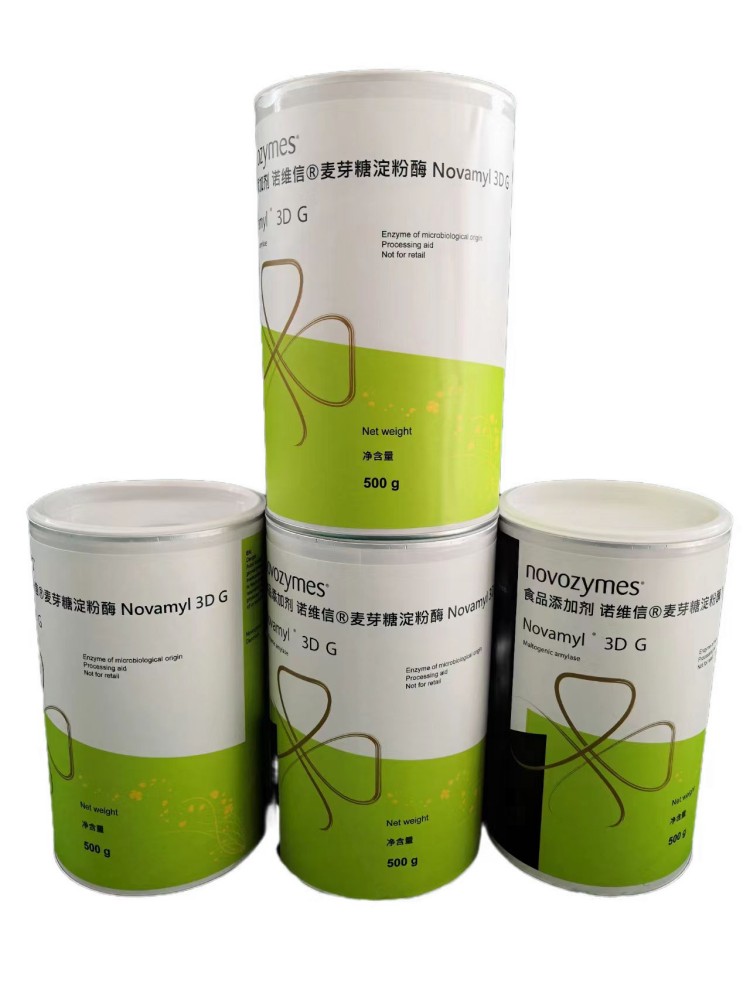 丹麦诺维信麦芽糖淀粉酶Novamyl3D面包保软保湿食品级  诺维信3D酶  面包保软保湿酶
