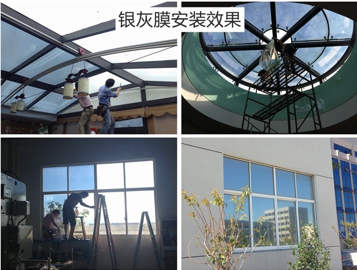 行唐建筑玻璃贴膜那里不错诚信服务