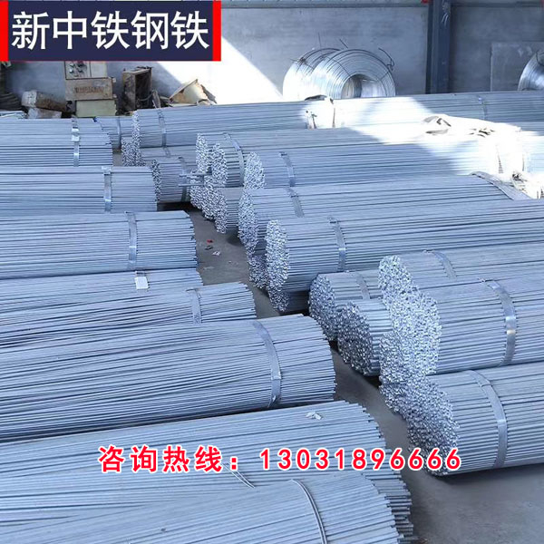 桥梁工程用热镀锌圆厂家、钢机械制造用热镀锌圆钢厂家  任丘新中铁