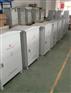 高速公路智能供电系统交流远供电源20KVA