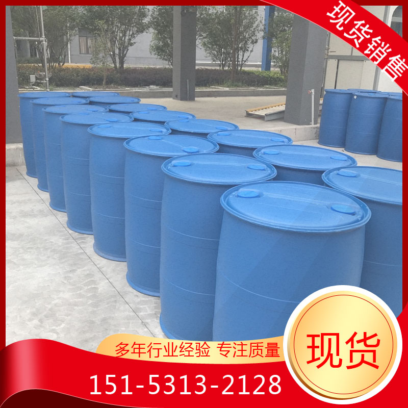 山东油酸甲酯现货价格  油酸甲酯价格