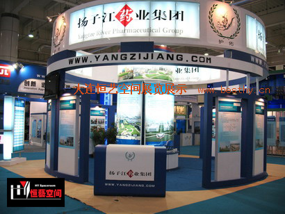 辽宁企业展台搭建工厂选恒艺空间  辽宁展台搭建