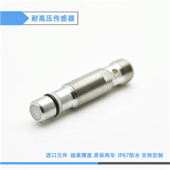 直流3线耐高压接近开关，防腐蚀耐高压接近传感器  防腐蚀高压传感器