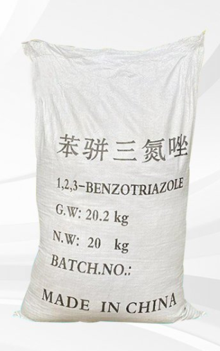 济南销售 苯骈三氮唑  针状 20kg/袋   99含量  济南现货苯骈三氮唑  苯骈三氮唑价格