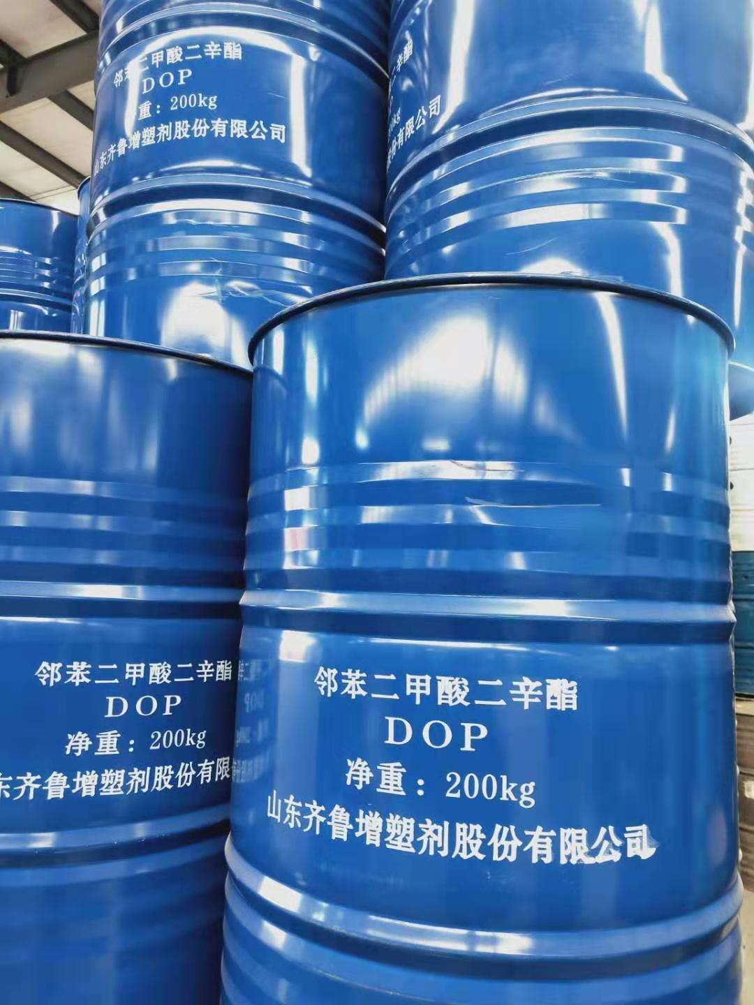 济南现货齐鲁增塑剂 DOP邻苯二价酸二辛酯  齐鲁DOP