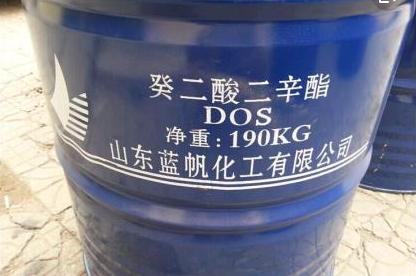 癸二酸二辛酯DOS 增塑剂类2432-87-3  齐鲁DOS