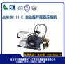 JUNIORII W-E空气呼吸器压缩机