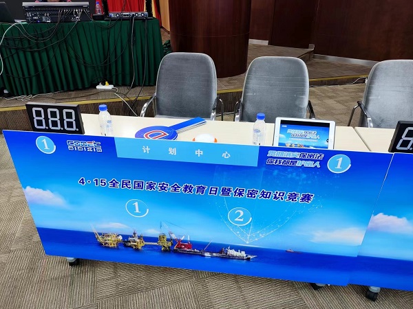 京津冀无线电子抢答器iPad看题系统知识竞赛计分器出租