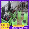 LSJ150 50/LSJ150 100同步液压千斤顶龙海起