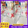 JUNG JFB12K/JFB14K集装箱转运设备龙海起重