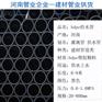 开封pe给水管HDPE90给水管规格型号焦作埋地Pe管竣工验