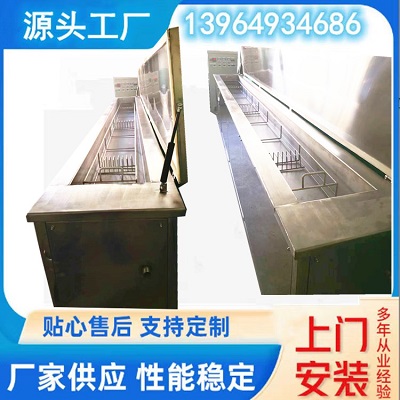 鲁通供应浙江化纤钢筘超声波清洗机  钢筘清洗机