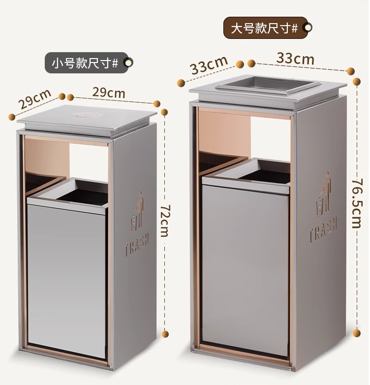 户外垃圾桶不锈钢果皮箱小区公园室外环卫垃圾箱  不锈钢垃圾桶