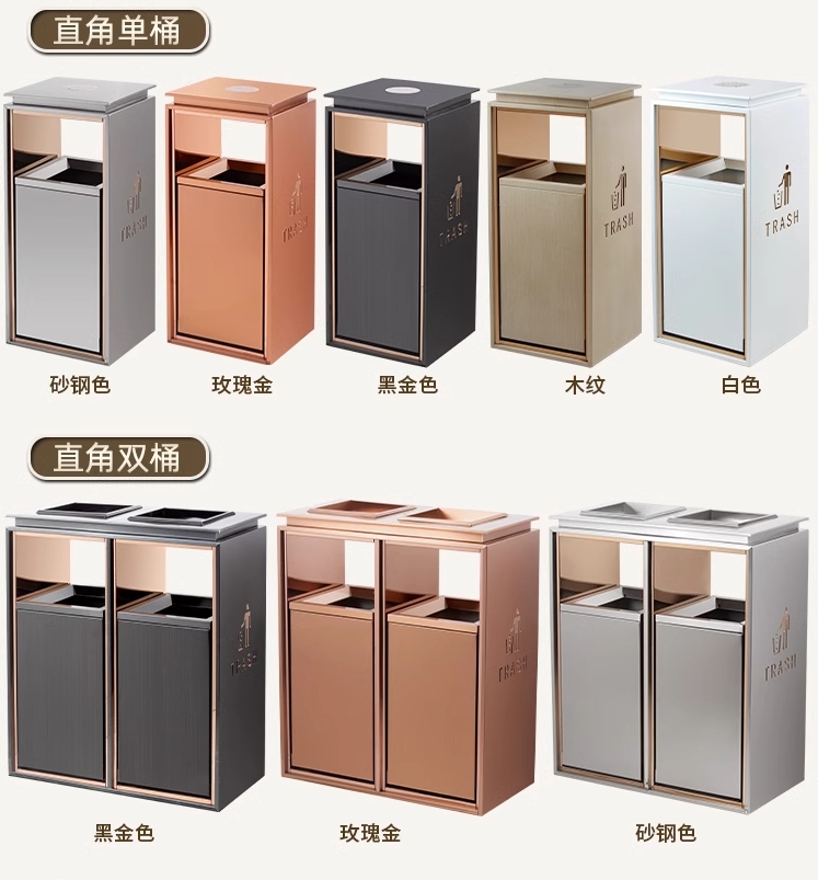 户外垃圾桶不锈钢果皮箱小区公园室外环卫垃圾箱  不锈钢垃圾桶