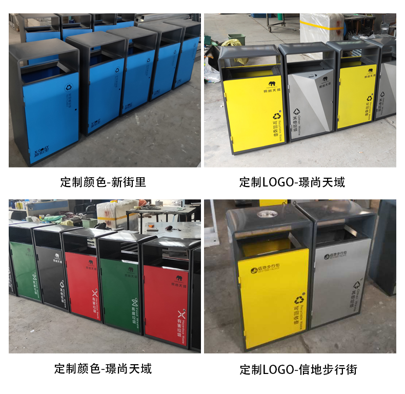 户外不锈钢垃圾桶分类景区果皮箱金属垃圾桶垃圾箱  户外垃圾桶