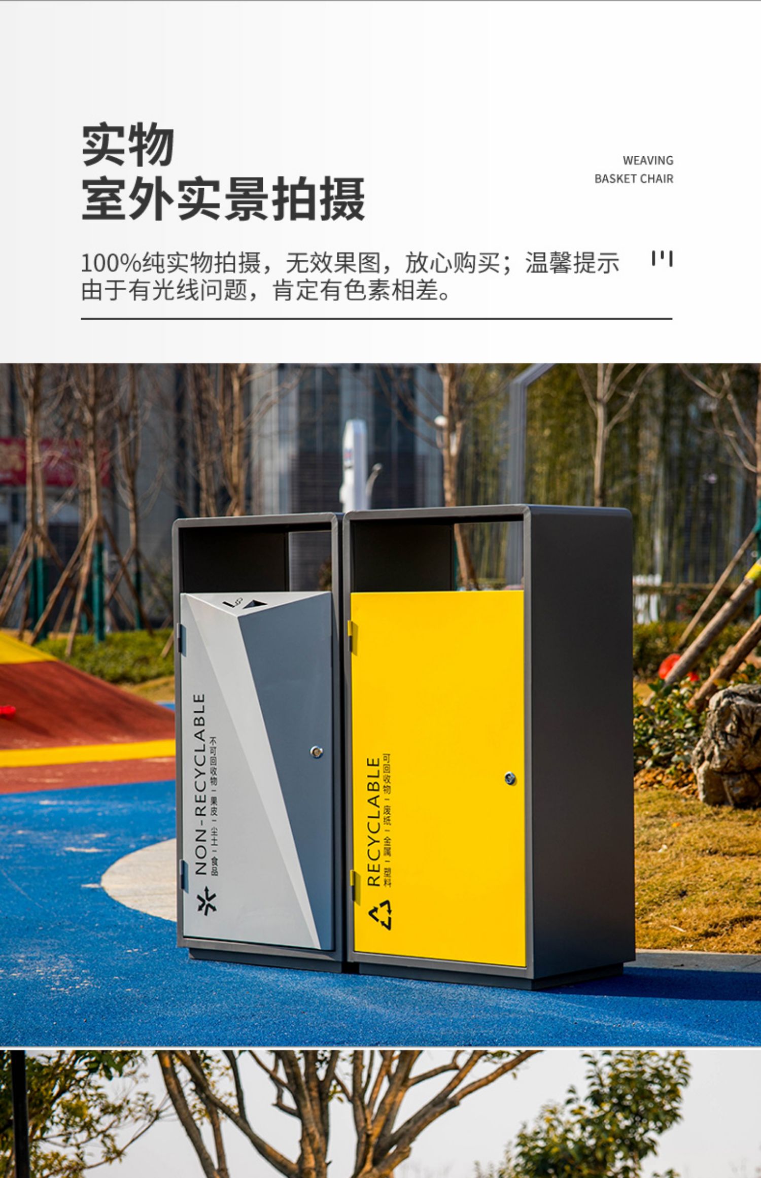 户外不锈钢垃圾桶分类景区果皮箱金属垃圾桶垃圾箱  户外垃圾桶