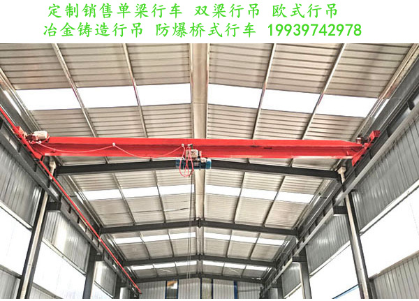 浙江绍兴行车行吊厂家介绍其卷扬机组的故障  行车行吊生产厂家  行车行吊销售厂家
