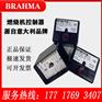 意大利BRAHMA燃烧机控制器SM152N.2原装进口远程控