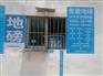 100吨公磅收费机无人值守触摸屏安装价格