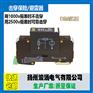 PT二次回路N600应装设带遥信接点的击穿保险器
