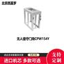 智慧社区无人值守门岗AB门双门互锁户外摆闸