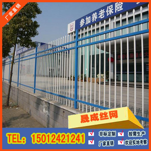 珠海工地防护场地围护栏锌钢铁艺栅栏厂家