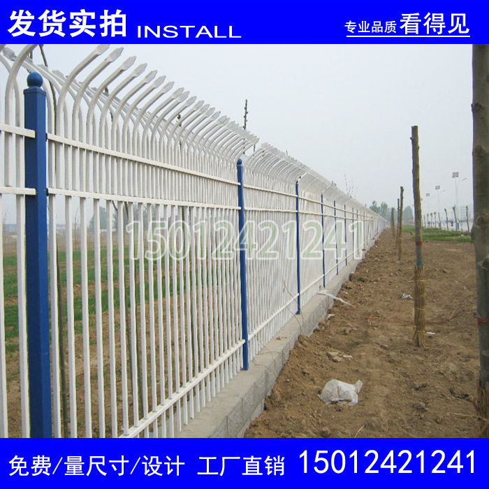 广州厂区围墙防护栏锌钢铁艺围栏厂家直销