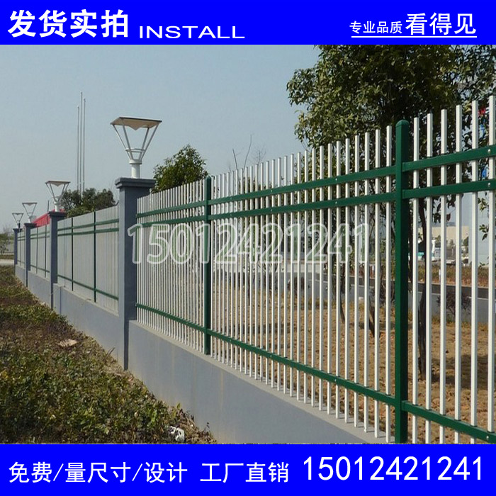 深圳小区学校铁艺围栏喷漆美观护栏锌钢护栏厂家