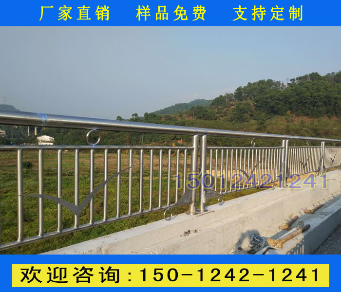 桥梁防撞护栏不锈钢复合管天桥防护隔离栏定做  护栏厂家