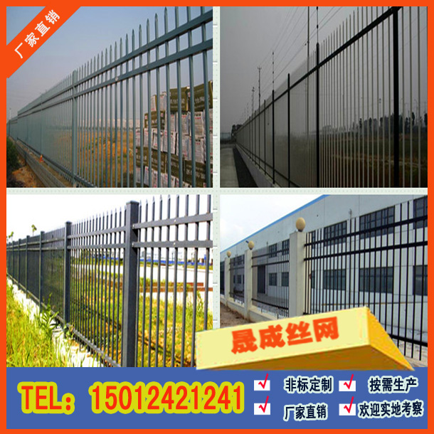 增城小区学校栅栏欧式锌钢护栏美观栅栏厂家