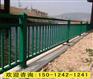 桥梁防撞护栏高速道路河道防撞栏杆Q235B钢板护栏