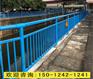 不锈钢河道工程防撞护栏桥梁不锈钢复合管隔离栏杆