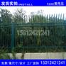 喷塑组装式围墙栅栏成品栏杆多种现货供应