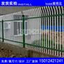 优选氟碳漆锌钢围栏镀锌钢管格栅定制护栏