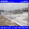医院通透围墙护栏附近铁艺护栏加工厂护栏