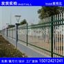 深圳小区学校铁艺围栏喷漆美观护栏锌钢护栏厂家