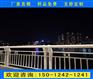 景区河道防护栏公园栈道不锈钢护栏桥梁护栏厂家