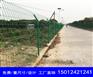 铁路防护栅栏道路水泥护栏网隔离网高铁框架护栏网
