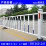 道路文化护栏市政造型马路护栏人行道异型交通隔离护栏