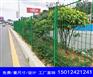 学校篮球场足球场操场隔离防护网养殖铁丝网