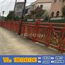 海南特色机非道路隔离护栏道路交通创意护栏