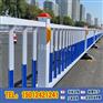 广州优质厂家 现货批发 城市道路护栏 交通护栏 马路护栏
