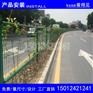 机场护栏网围栏Y型防御护栏防攀爬钢网带刺围墙网