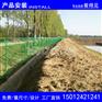 无缝车间隔离网工厂机器设备仓库自动化设备安全防护网