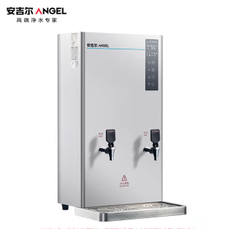 安吉尔步进式开水器不锈钢全自全自动进水K2951R80K2  反渗透过滤  不锈钢开水器