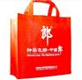 无纺布袋定做logo印字帆布袋烫印彩色图案