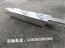 码头用铝-锌-铟合金牺牲阳极 立博防腐供应AI-5铝阳极