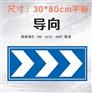 南京道路划线-地下车库停车场道路导向标
