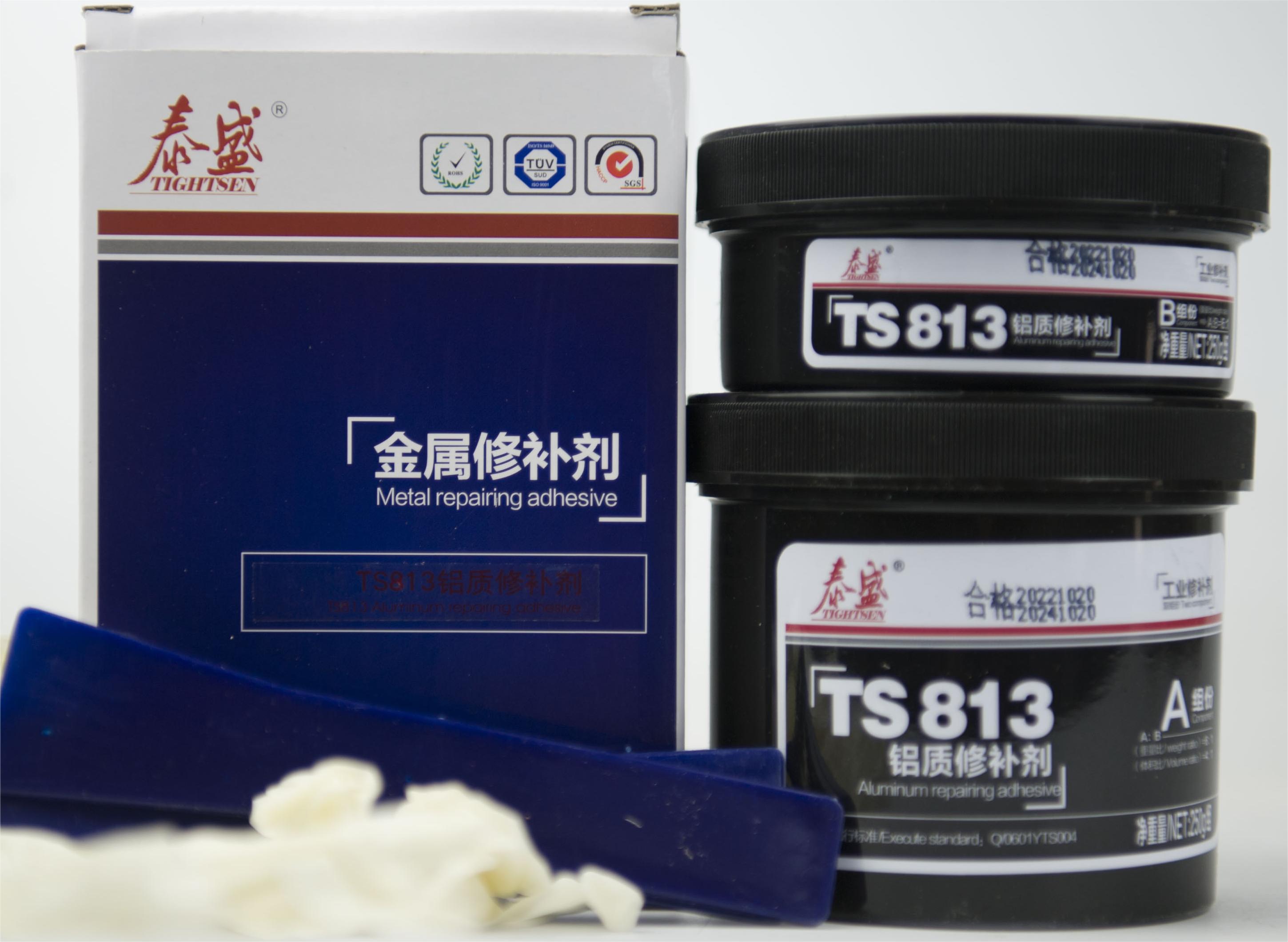 TS813铝质修补剂  耐磨损耐腐蚀  耐热性  适用于铸铝件气孔
